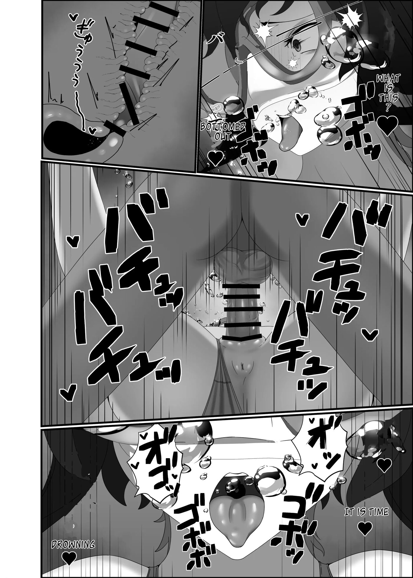 Pleasure Reaches The Bottom Of The Pool Chapter 1000 Page 60